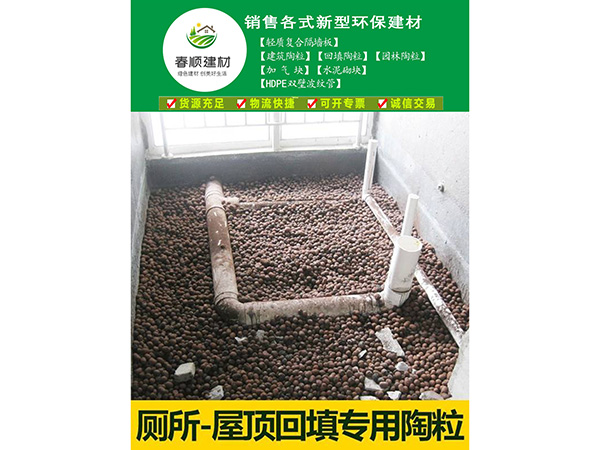 陶?；炷?，陶粒濾料，撫州直供全國